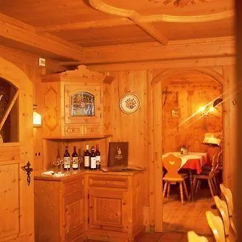 Kirchenwirt 3* كيرشبرغ ان تيرول